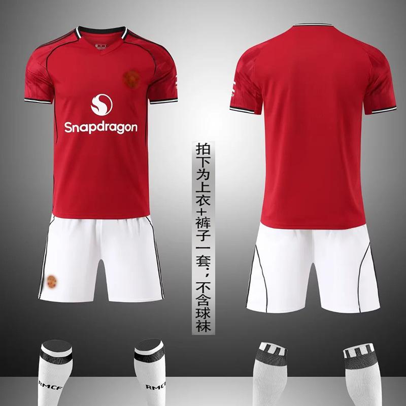 Sada fotbalových dresů s krátkým rukávem pro dospělé a děti, pánské a dámské dresy Brazílie, Argentiny, Německa, zápasové a tréninkové dresy, domácí a venkovní