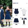 Children's British Academy Style School Uniform Set - Tuxedo and Kindergarten Variations