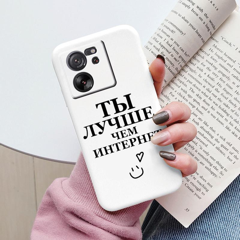 For Xiaomi 13T Pro Case TPU Soft Silicone Coque Flower Pattern Cartoon Painted Phone Cover For Xiaomi 13T Back Protection Capa