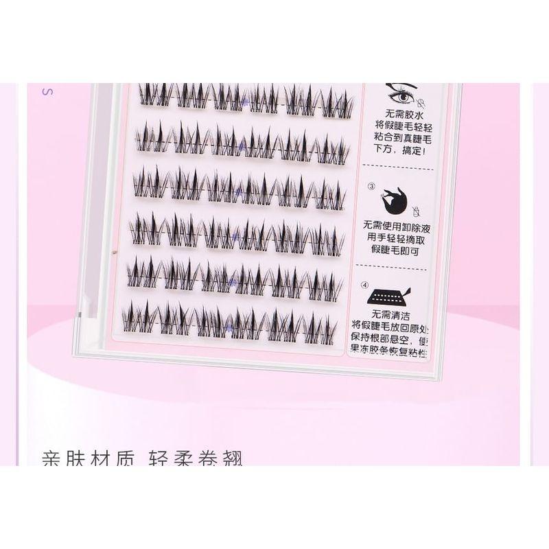 Bonnie Wisp - Glue-free False Eyelashes Clusters
