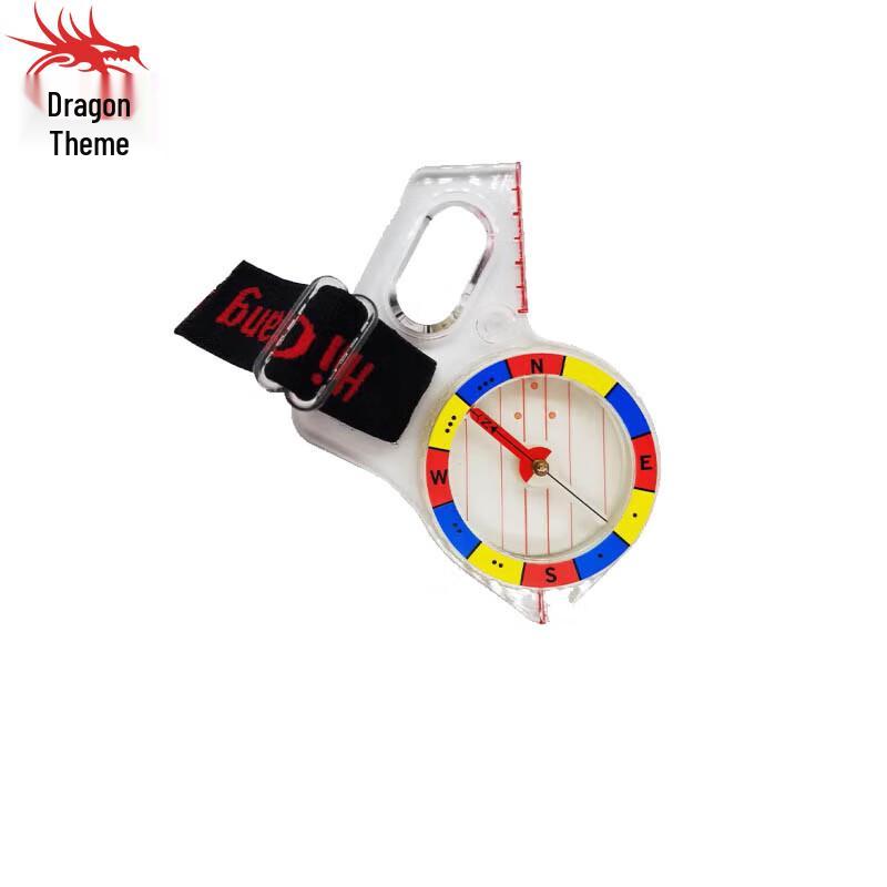 Longchan 510 Orienteering Competition Compass