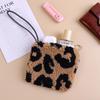 Winter Plush Wallet Zipper Coin Purse Women's Lamb Wool Clutch Bag with Rope Children Cute Purse Card Bag Key Earphone Pouch
