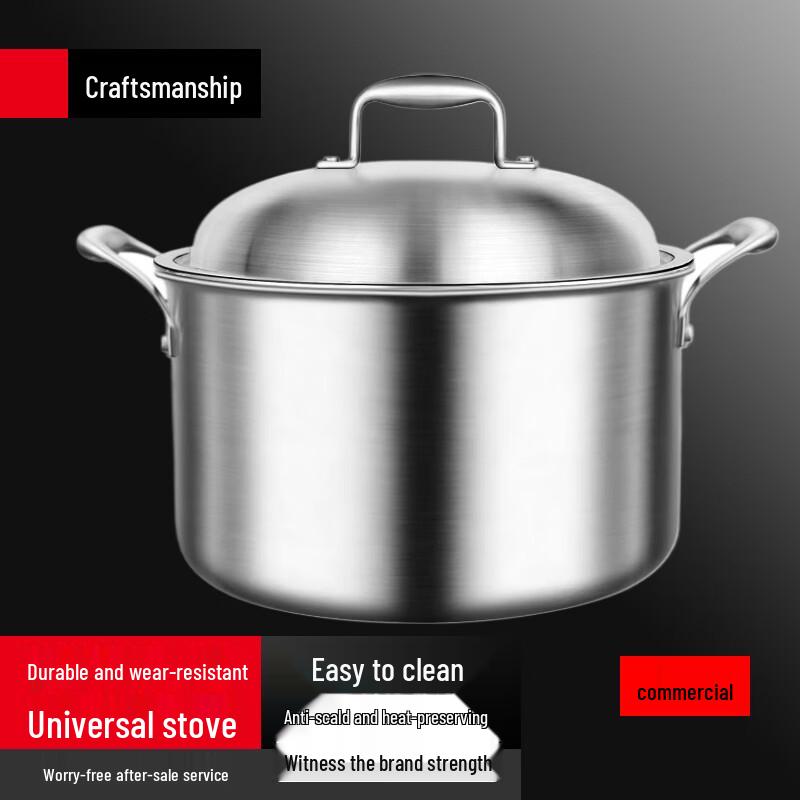 Deep 316 Stainless Steel Stockpot