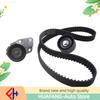 For Aveo, Daewoo Lanos/Kalos, Excelle 1.6, Pontiac: Original 1Set Engine Timing Belt Kit (Tensioner Included) 25183772/96814098