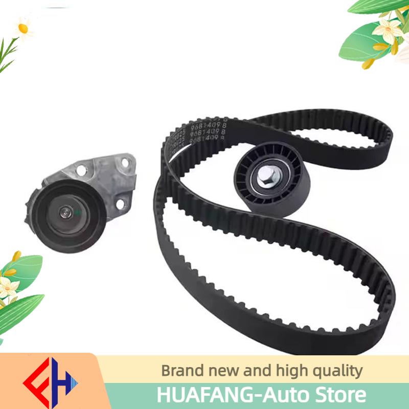 For Aveo, Daewoo Lanos/Kalos, Excelle 1.6, Pontiac: Original 1Set Engine Timing Belt Kit (Tensioner Included) 25183772/96814098