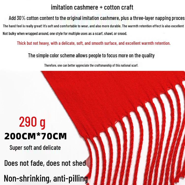 Luxuriöser roter Winter-Schal aus Wolle-Kaschmir - Vielseitiger einfarbiger Damen-Schal im koreanischen Stil