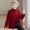 Spring Apparel for Mature Women: Grandma Style Wool Coat & New Chinese Stand Collar, Festive Mother’s Tang Suit Jacket.