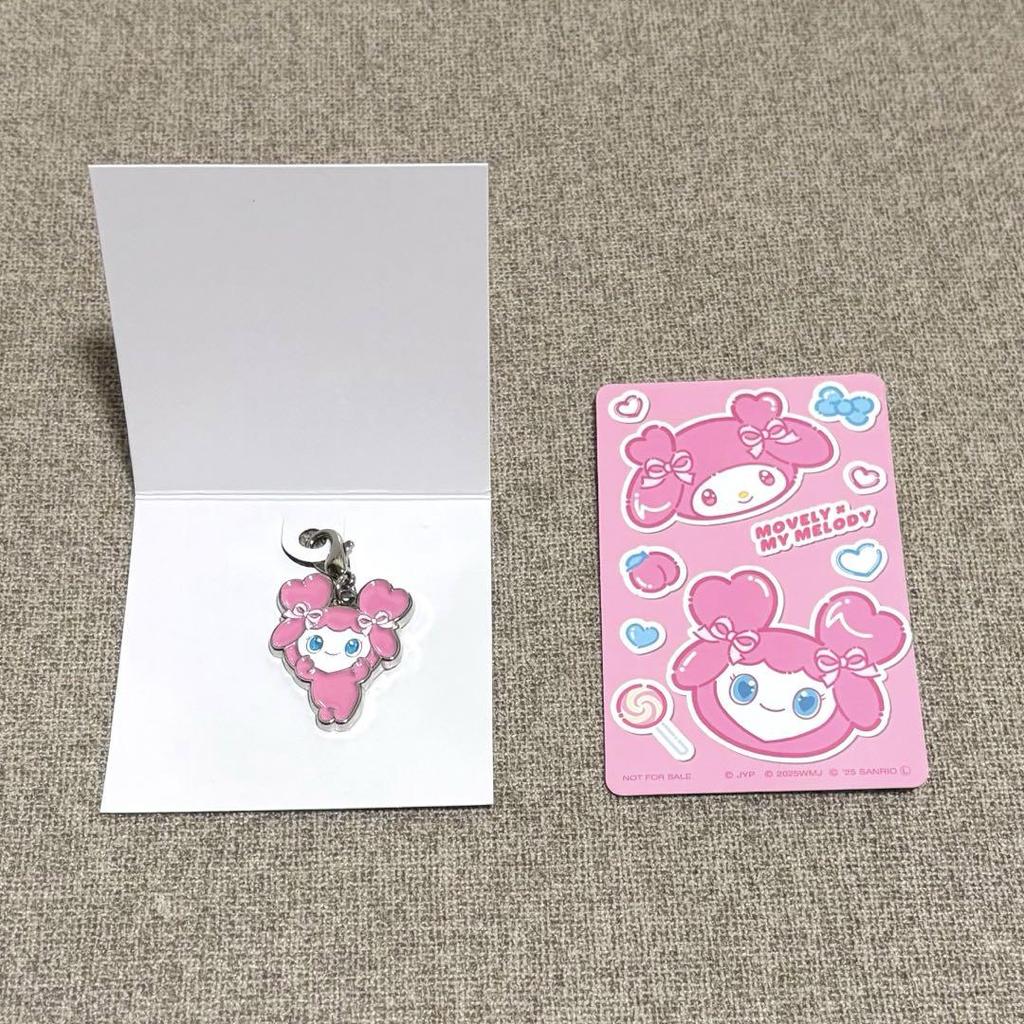 [GEBRAUCHT] TWICE Sanrio Schlüsselanhänger Anhänger Momo My Melody Pop-up
