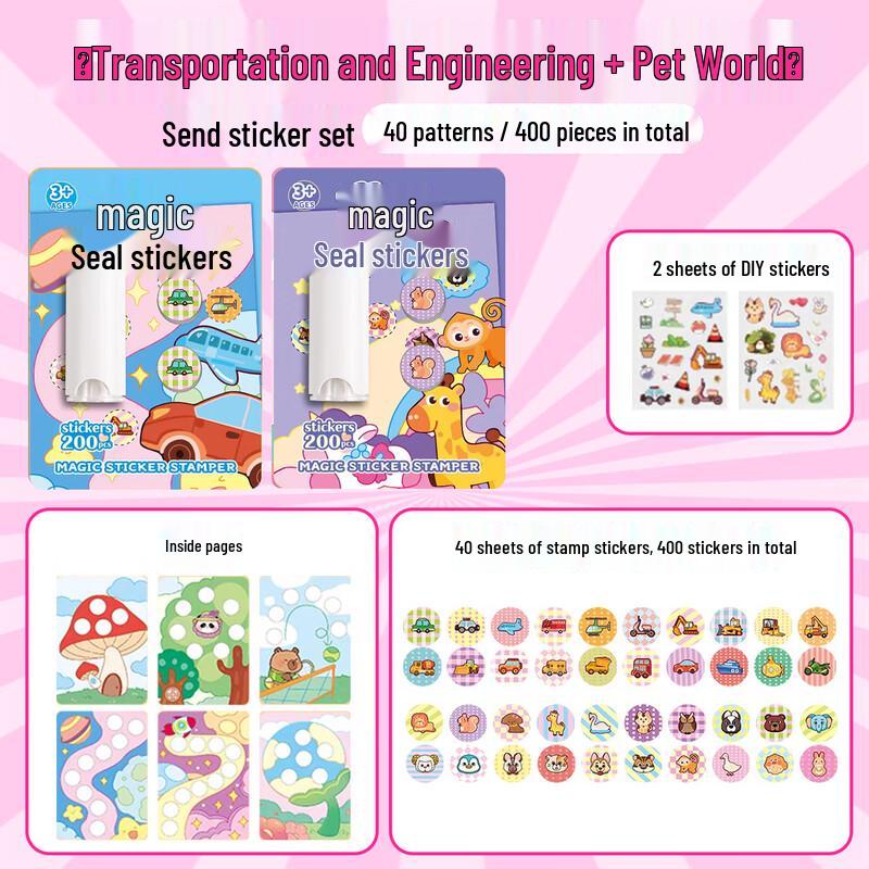 Kids Magic Reversible Stamp Sticker Set