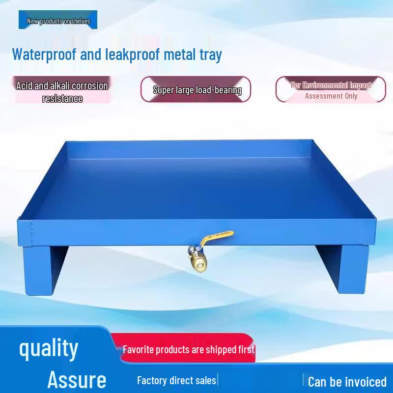 JINGGENG Leak-Proof Metal Spill Containment Tray