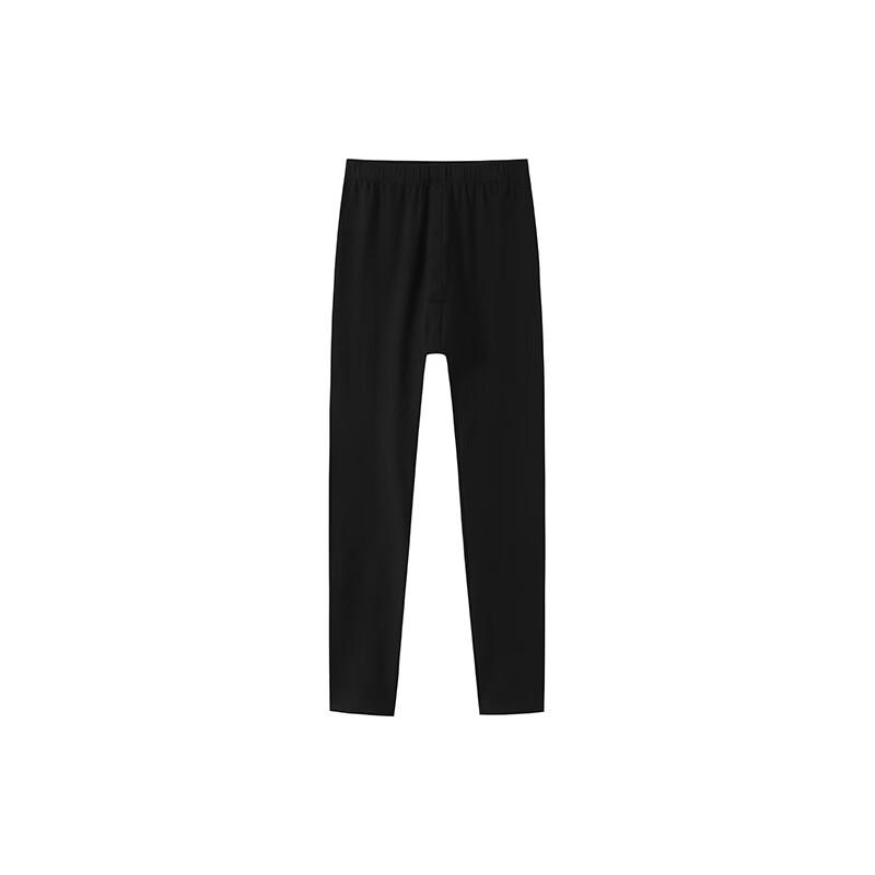 Urban Beauty Men's Thermal Underwear Set