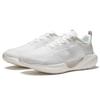 Li Ning Super Light 19 Fabric Cushioning Slip Resistant Abrasion Resistant Breathable Rebound Low Top Running Shoes ARBS001-10
