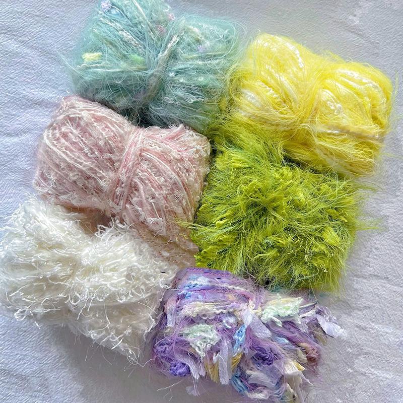 1 Set Mohair Accessories Mixed Yarn Exquisite DIY Weaving Knitting Gift Craft Materials Handmade Crochet Multi-Color Set Cute 150g