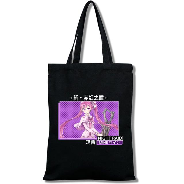 

Модная аниме Akame Ga Kill для мужчин и женщин, многоразовая сумка для покупок, экологически чистая холщовая сумка с мультяшным принтом 24*26cm