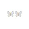 Natural High-arc Shell Butterfly Ear Clips Without Ear Piercings, High-end Niche Earrings, Fashionable and Exquisite Mosquito Coil Disc Earrings.