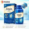 BY-HEALTH Glucosamine and Chondroitin Calcium Tablets