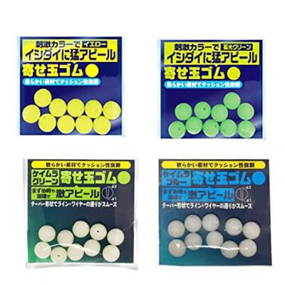 Kizakura Ishishi Spirit Ball Gom Keym Love Small (12 Pieces)