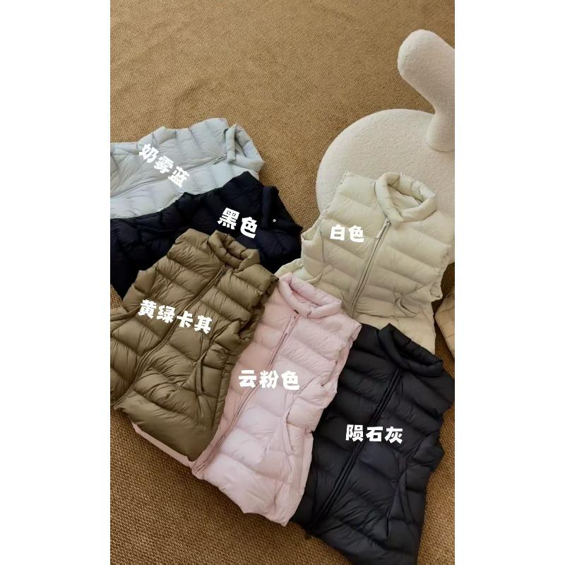 Jiangnan same style, autumn and winter new stand-up collar waist thin ribs down jacket sleeveless vest vest jacket tide