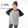 Women's Plus Size Quick-Dry Loose Sports Top - Breathable Short Sleeve Yoga T-Shirt
