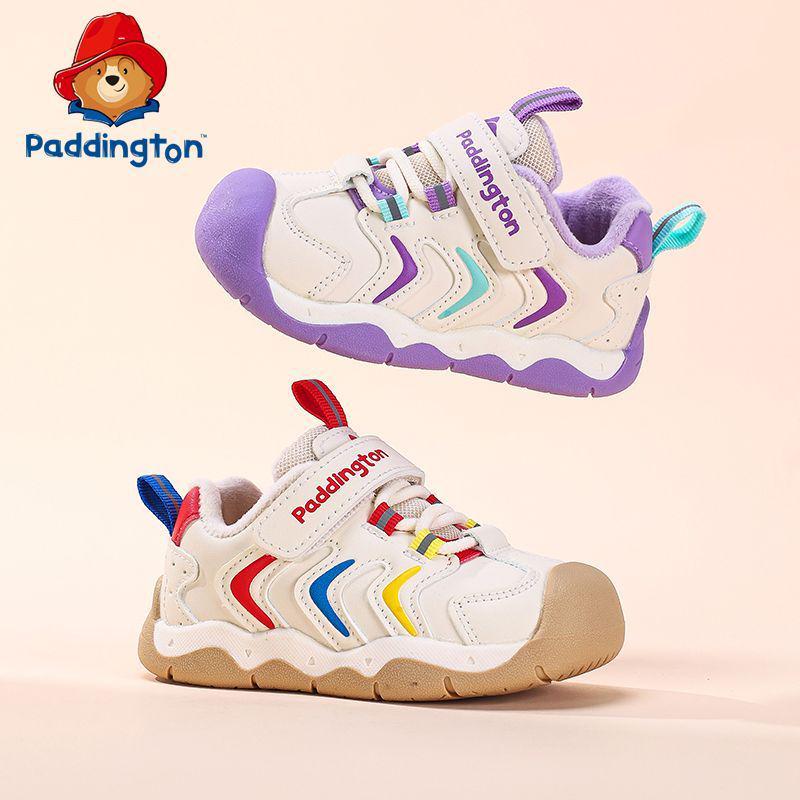 Paddington Bear Toddler Winter Sports Shoes - Double Cotton, Unisex