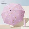 Outdoor Automatic Umbrella, Sun Umbrella for Women, Sun Protection, Uv Protection, Foldable Sunshade Umbrella for Both Sunny and Rainy Weather