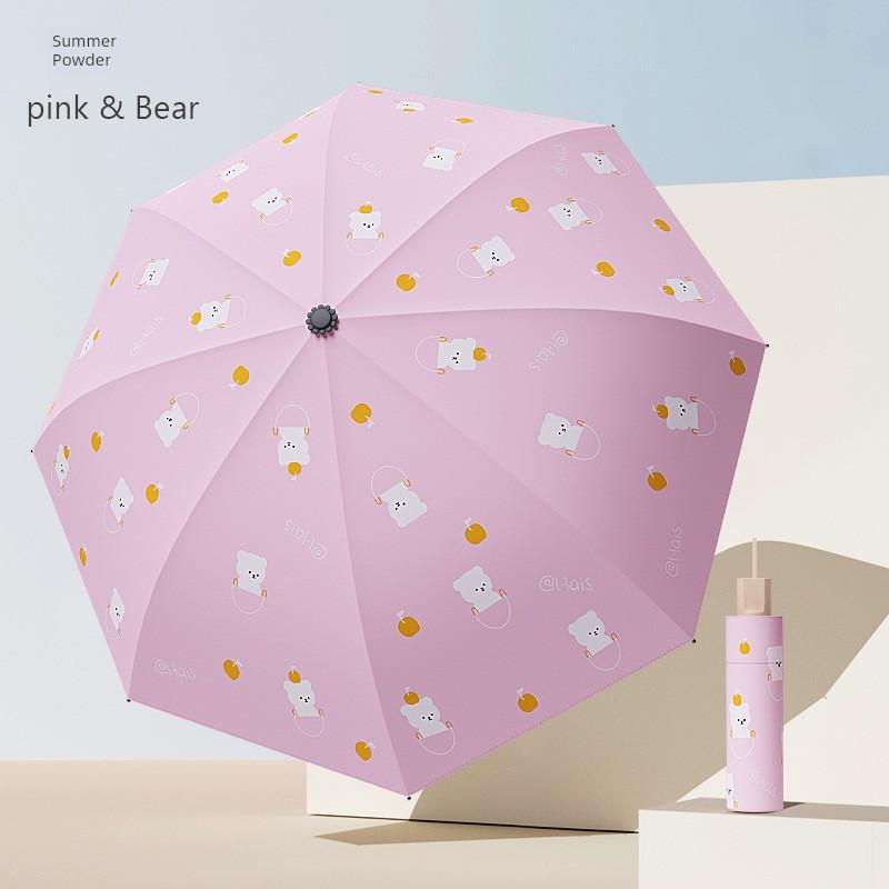 Outdoor Automatic Umbrella, Sun Umbrella for Women, Sun Protection, Uv Protection, Foldable Sunshade Umbrella for Both Sunny and Rainy Weather