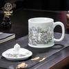 Cheng De Xuan Jingdezhen Ink Snow Scene Tea Mug with Metal Infuser