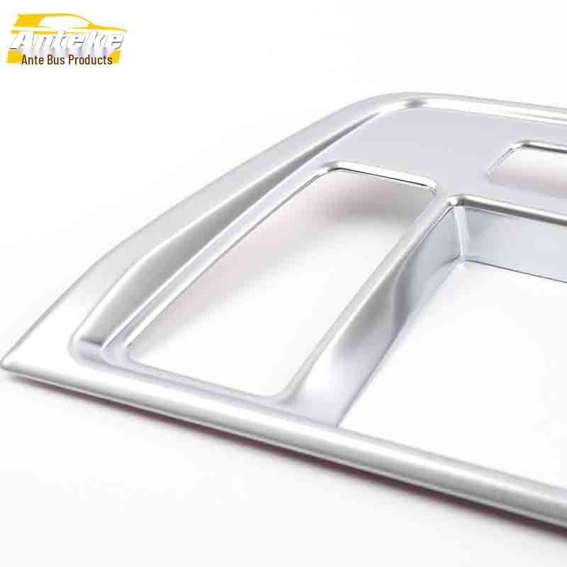 Ruifeng Electroplated Center Console Dashboard Navigation Frame Sequin Sticker for Car Decoration