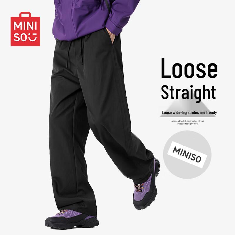 MINISO Men's American High Street Curved Knife Casual Pants