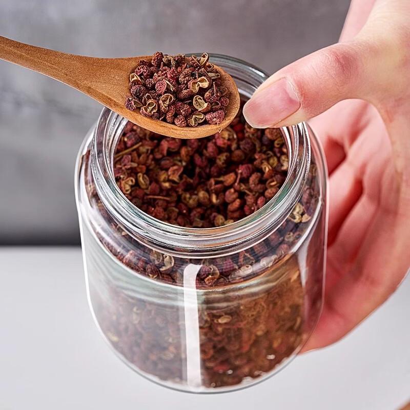 Ruhan 300ml Heat-Resistant Glass Seasoning Jars (Set of 4)