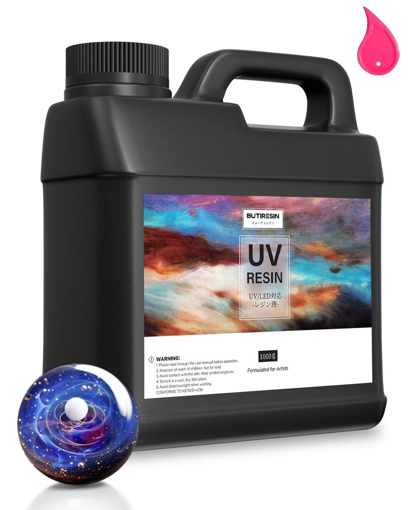 ButiResin 1000g UV Resin Liquid, Large Capacity, Hard Type, UV-LED Compatible, High Transparency, Fast Curing, No Yellowing, DIY Resin Art, Clear UV R