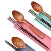 DREAM Portable Wooden Chopsticks & Spoon Set