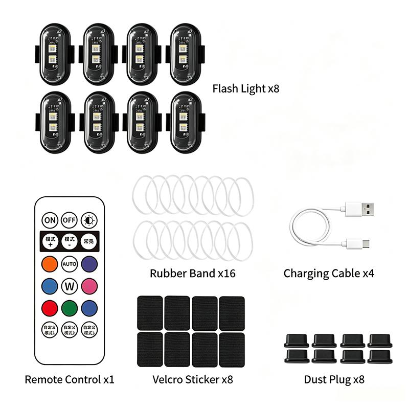 Car Motorcycle RGB LED Strobe Lights 8 Colors LED Flash Position Wireless Light Aircraft Airplane Helicopter Warning Lights