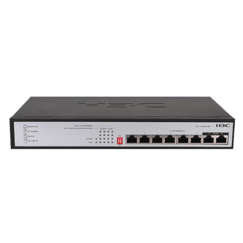 

H3C 8-Port Gigabit Unmanaged PoE Switch