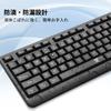 Redragon Wired Keyboard and Mouse PC Optical Mouse with Numeric Ergonomic Plug for Office or Home Work Set, Quiet, Full-Size, Waterproof, Slim,