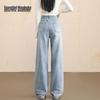 Beautiful Wardrobe Women's Retro High-Waist Washed Straight-Leg Jeans