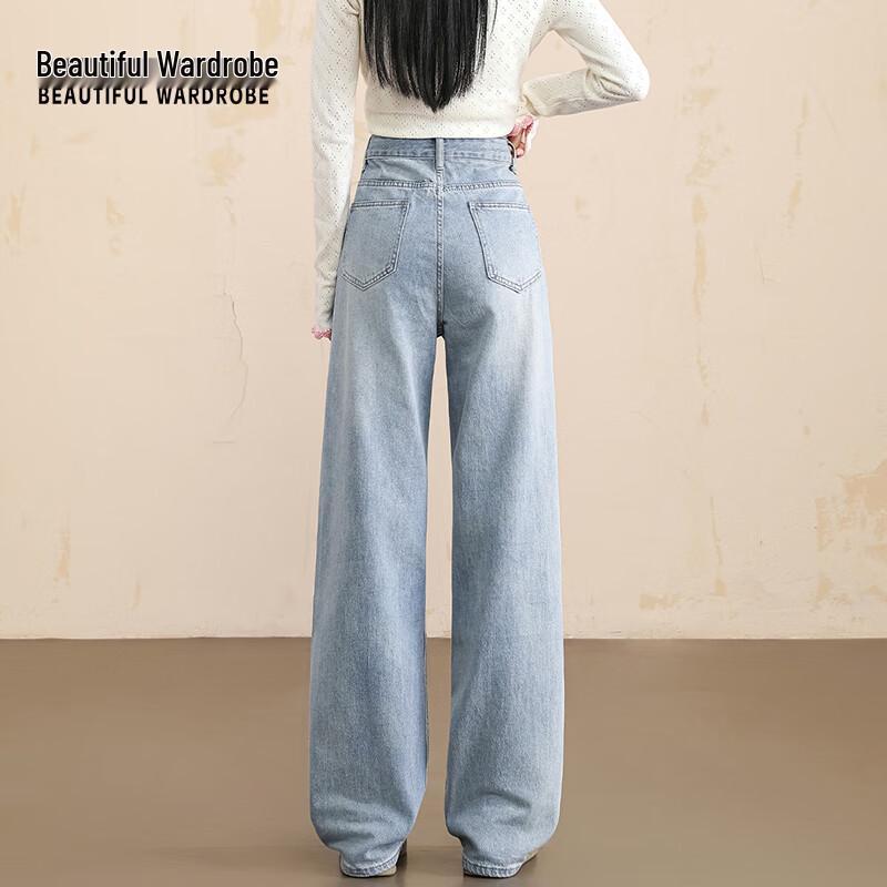 Beautiful Wardrobe Women's Retro High-Waist Washed Straight-Leg Jeans