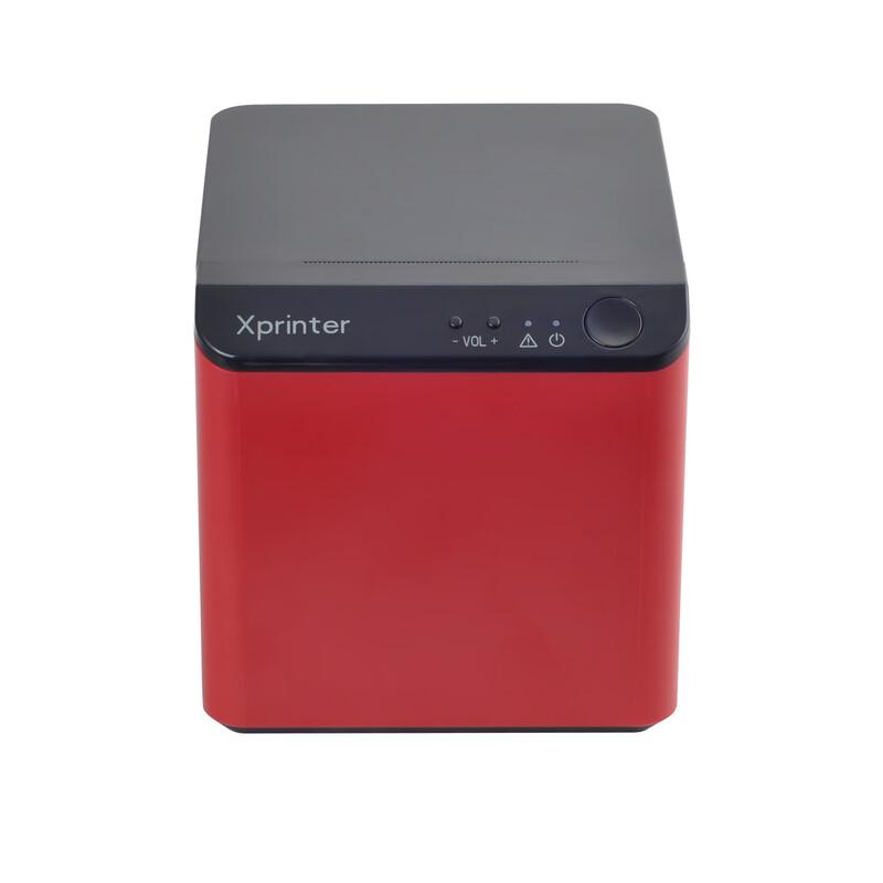Yuante 58mm Wireless Receipt Printer CN plug (adapter included)