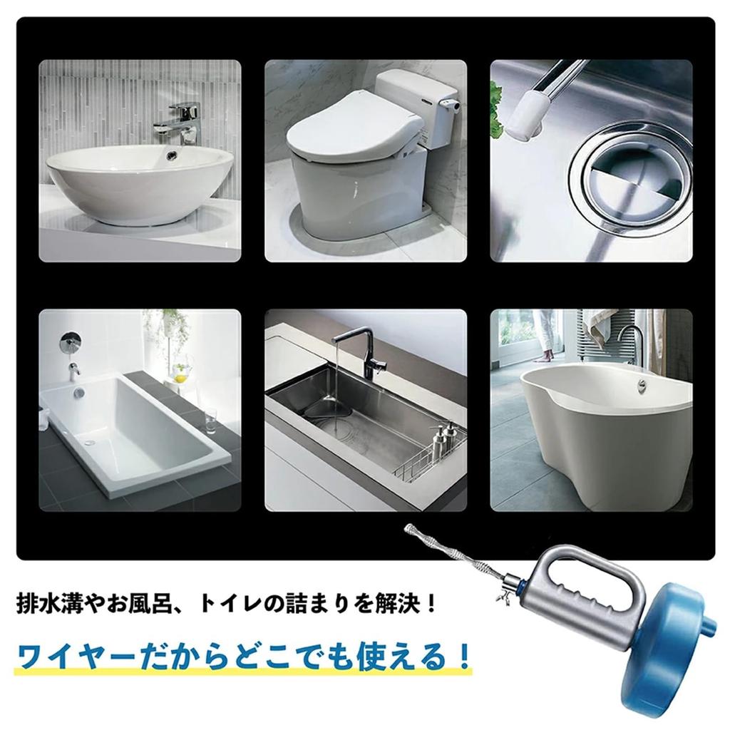 Pipe Cleaner Set with Wire Brush for Drain and Drain Cleaning Rotation To Clear Pipe Clearing Tool for and Rotating Design for Repairing and Clearing