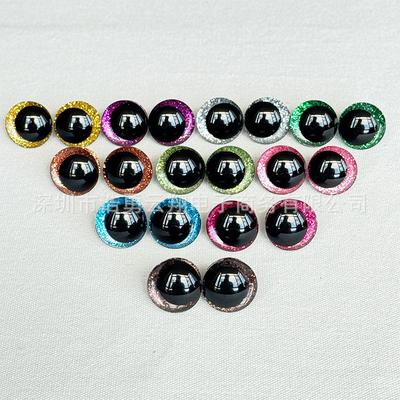 Resin Three-dimensional Glittering Eyes