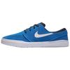 Stefan Janoski Hyperfeel SB Photo Blue Men Sneakers White Obsidian 844443-401