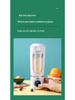 High-End Portable USB Rechargeable Juicer & Ice Crusher for Travel