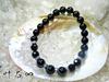 Powerful Protection from Eye Onyx Power Stone Bracelet for Natural AAA Also Purification Set with Pebbles and Quartz Size 18cm Evil God's (Titan's