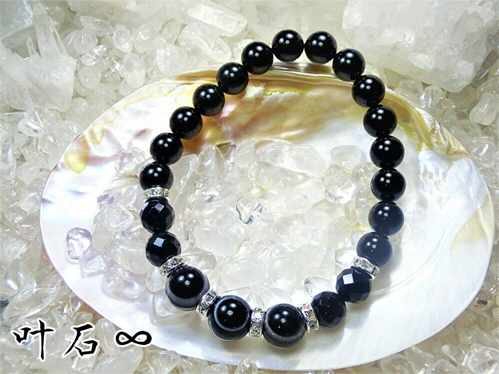 Powerful Protection from Eye Onyx Power Stone Bracelet for Natural AAA Also Purification Set with Pebbles and Quartz Size 18cm Evil God's (Titan's