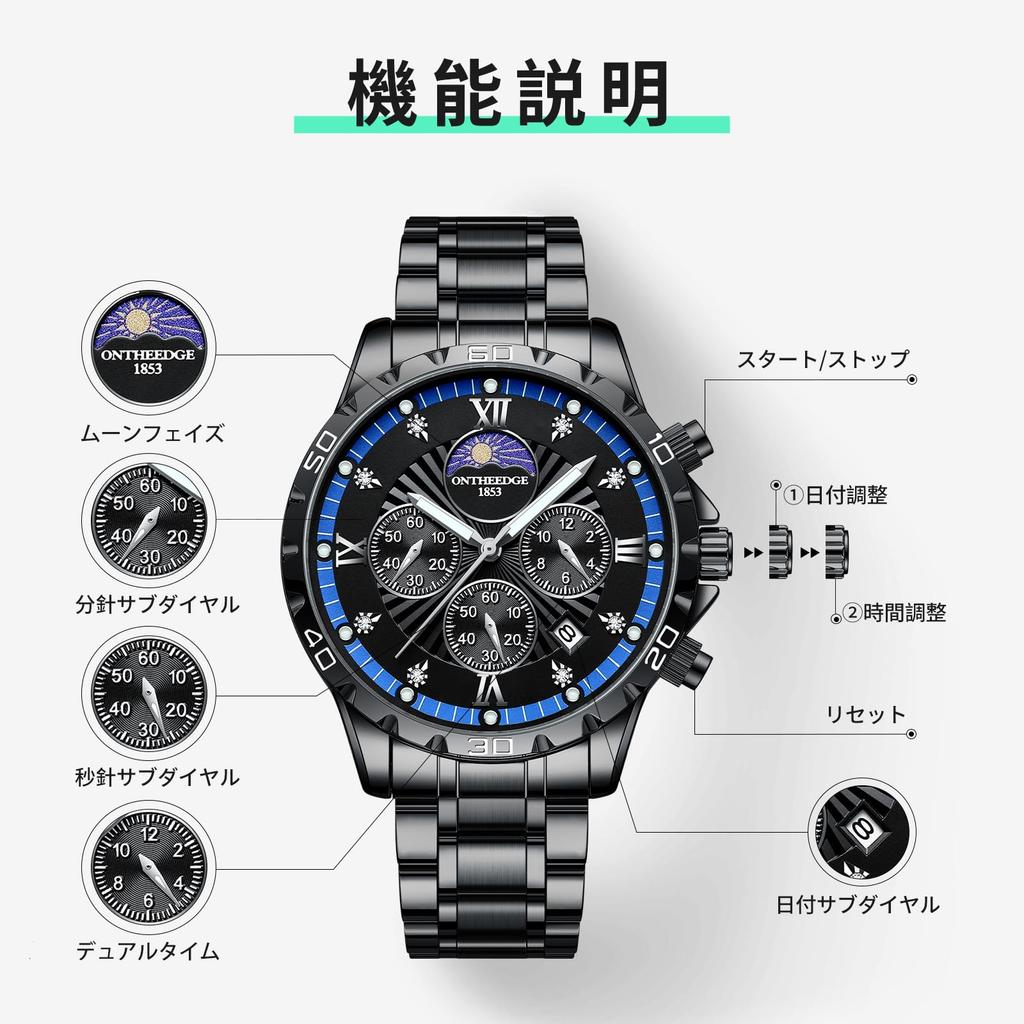 Quartz Chronograph 3 ATM Water Popular Simple Date Luminous Stainless Steel Perfect Gift for Job and Suits Men's Wristwatch, Resistant, Stylish,