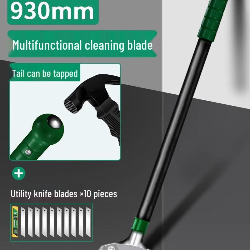 Multi-purpose Cleaning Scraper Tool