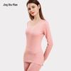 Women's Plush Lined Warm Thermal Underwear Set