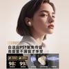 Bluetooth wireless headset noise reduction in-ear high-quality wireless headset spot source