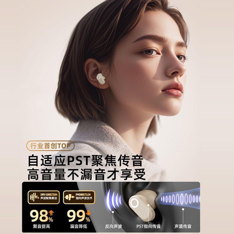 Bluetooth wireless headset noise reduction in-ear high-quality wireless headset spot source