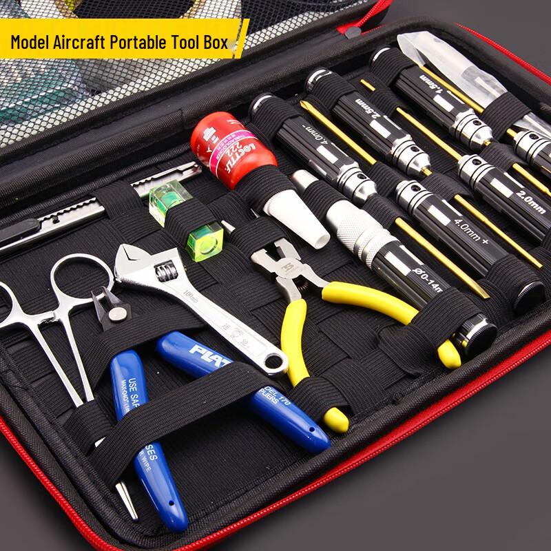 Jidu Aero Model Tool Kit